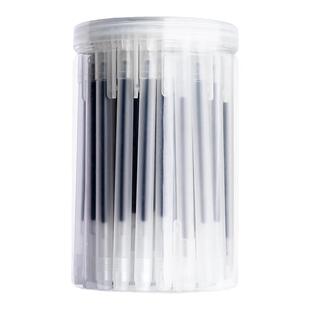 100支中性笔0.5mm黑色大容量考试签字笔针管头黑笔碳素笔水性笔速干笔学生专用水笔日系刷题用圆珠笔笔芯批发