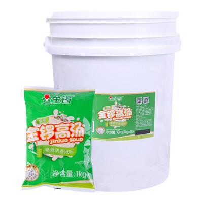 金锣猪骨高汤麻辣烫火锅白汤汤底