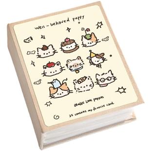 5可爱小猫拍立得相册照片收纳收集册卡册大容量塑封纪念册3三4六6
