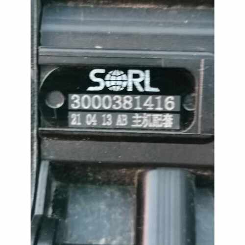 SORL瑞立3000381416双回路行车制动阀脚刹车总