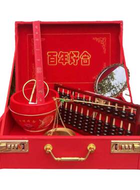 明制汉婚道具填箱礼出阁嫁妆六证