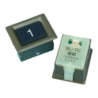 电梯按钮按键永大字片
