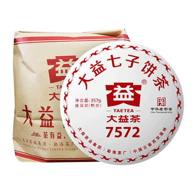 大益普洱茶2018年7572熟茶整提
