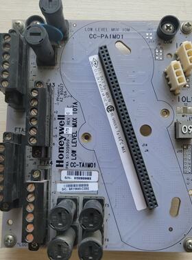询价-CC-TAIM01 51305959-175 Hon