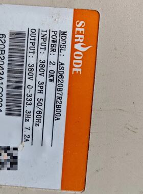 溢价-赛孚德SERVODE伺服驱动器 型号ASD620B7R280