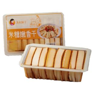 沩水妹子米糠嫩香干正宗湖南特产豆腐干烟熏豆干湘菜饭店整箱批发