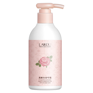 护手霜滋润保湿补水女凡士林大容量大瓶装挤按压式学生男莱蔻