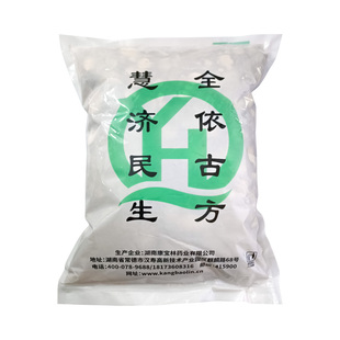 全依慧1kg/袋甘草正品大药房直售