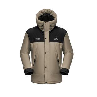 【冰河PRO】伯希和户外1000蓬抗寒羽绒服男新款石墨烯鹅绒滑雪服