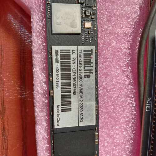 【议价-可维修】联想 Lenovo ST9000 512GB 电子配件  /均有货