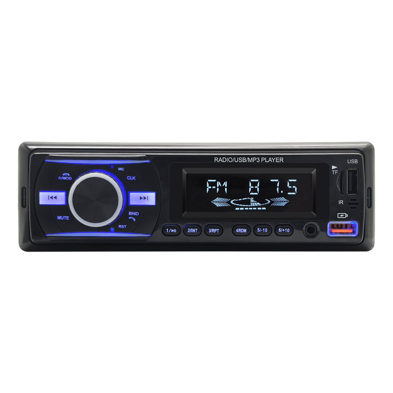 通用车载收音机蓝牙mp3播放器12/24v五菱货车插卡优盘机代替CD机