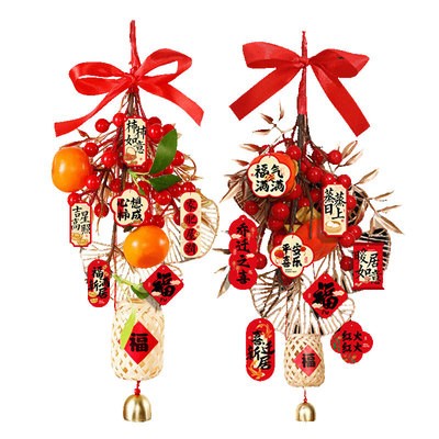 乔迁之喜装饰门把手挂件新居礼物