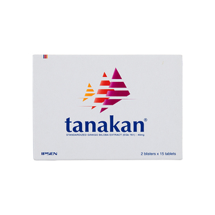 香港银杏叶提取物片30粒TANAKANTABLETS听力视力减退中风耳鸣银杏