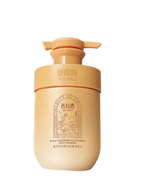 普拉惠洗发水控油蓬松官方旗舰店