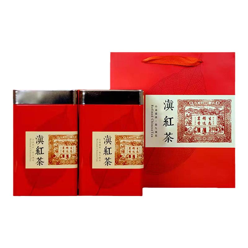 散装滇红古树春茶乔木晒红送礼盒