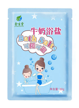 浴盐奶沐浴盐海盐男女全身磨砂美嫩肤白角质搓澡洗澡盐牛奶沐浴露
