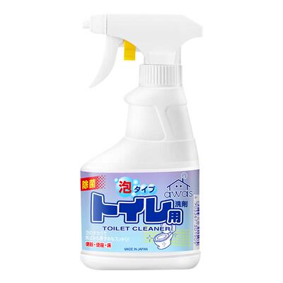 火箭管家日本进口清洁剂去黄渍