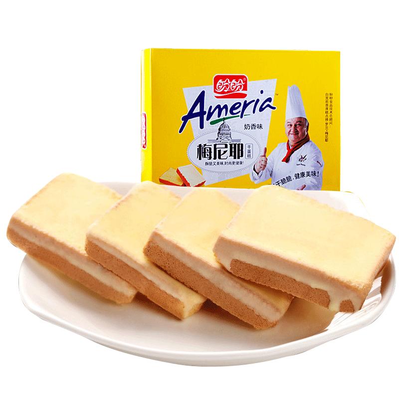 盼盼梅尼耶干蛋糕面包干饼干早餐奶香整箱小零食小吃休闲食品散装