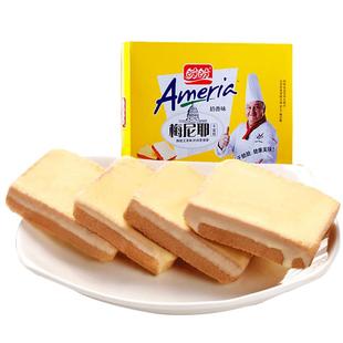 盼盼梅尼耶干蛋糕面包干饼干早餐奶香整箱小零食小吃休闲食品散装