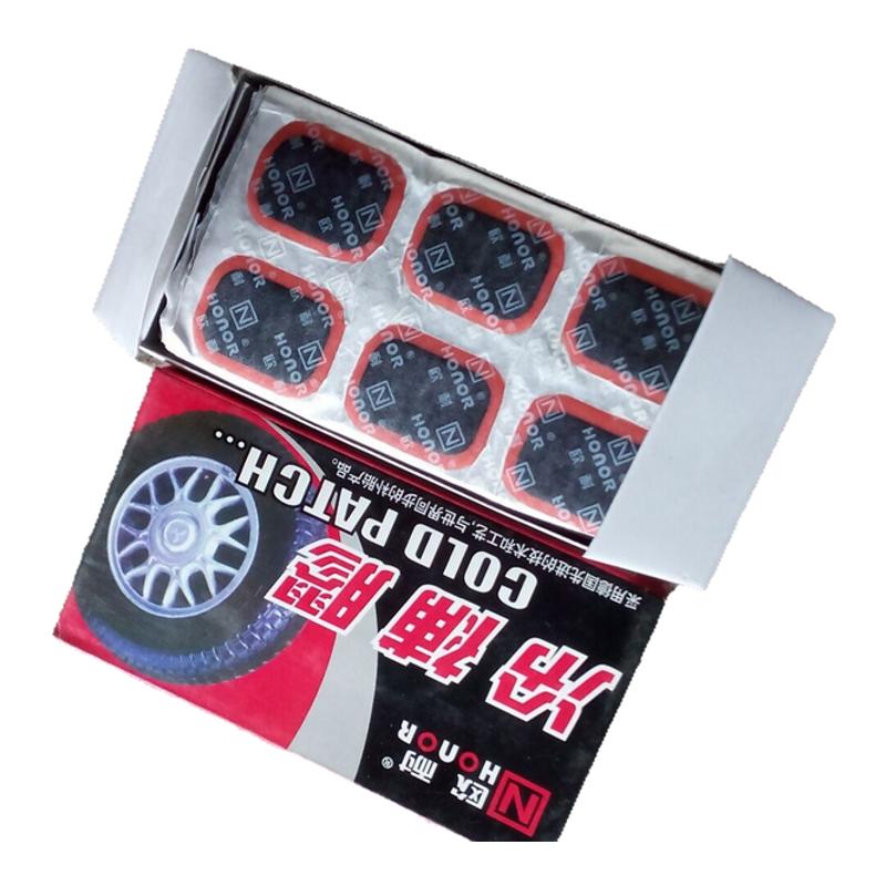 电动车自行车摩托车补胎胶水胶皮