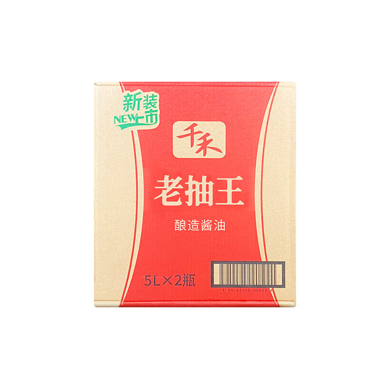 千禾老抽王酱油5L*2瓶箱包邮红烧上色烧菜烧菜酿造酱油商用餐饮装