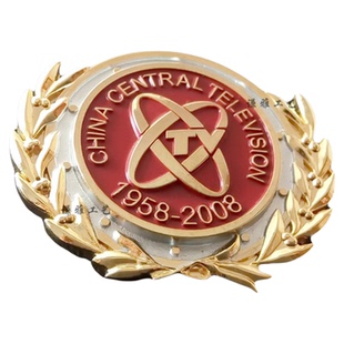 定做高档徽章浮雕立体镂空金属胸针领章纯铜电镀纪念襟章logo定制