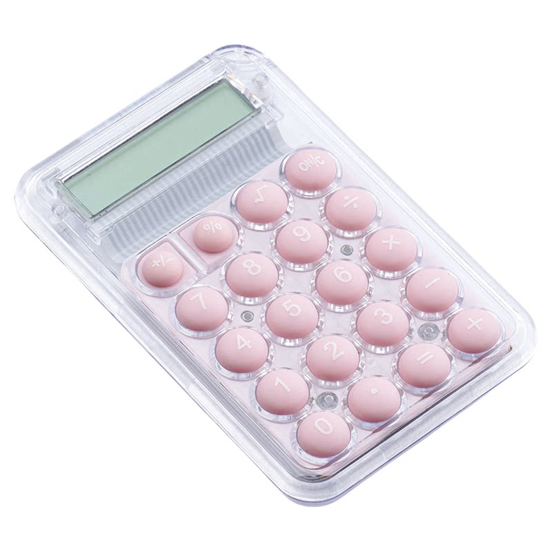 高颜值小号计算器学生专用机械