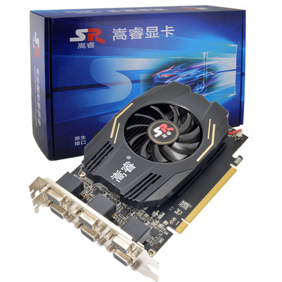 嵩睿vga四口六口多屏全新显卡