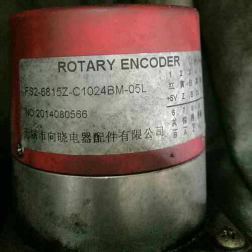 议价现货全新FS2-6815Z-C1024BM-05L编码器数控机床主轴向晓电器