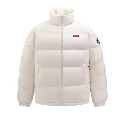 三防通勤羽绒服男款冬季米白色