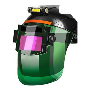 高端自动变光电焊面罩防护罩帽子焊工二保焊专用氩弧焊新型头戴式