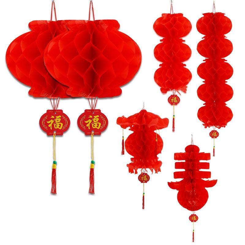 中秋国庆小红纸灯笼挂饰2026灯笼