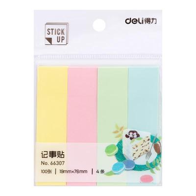 得力小条便利贴细条形有粘性