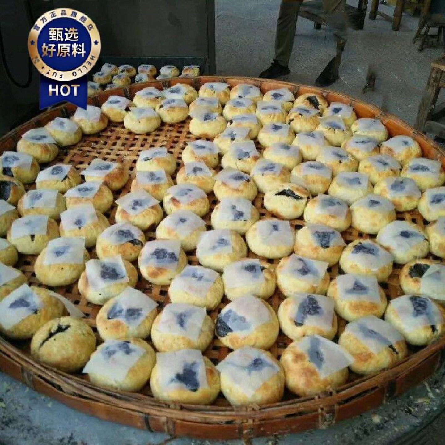 安徽土月饼纯黑芝麻馅正宗酥皮中秋黄山休宁东临溪特产油纸装传统