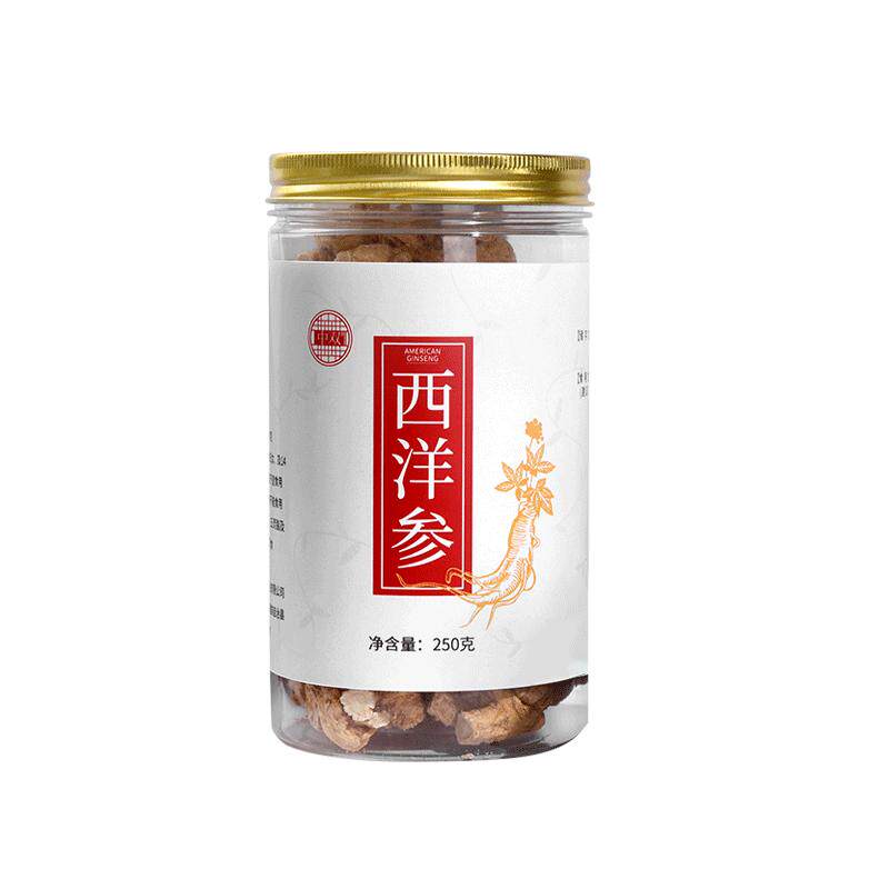 长白山整根粒头非特级切片西洋参