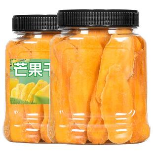 芒果干500g官方旗舰店非无糖无添加泰国特产水果干果脯零食大礼包