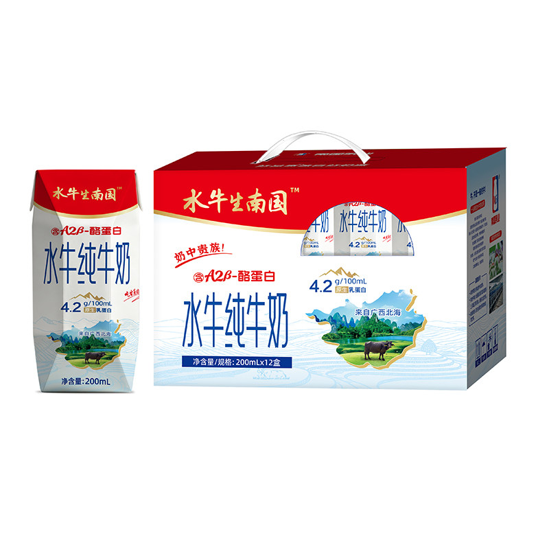 南国乳业水牛生南国纯牛奶4.2