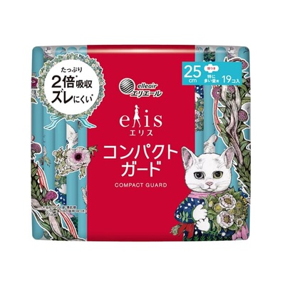 日本elis大王透气素肌棉柔卫生巾