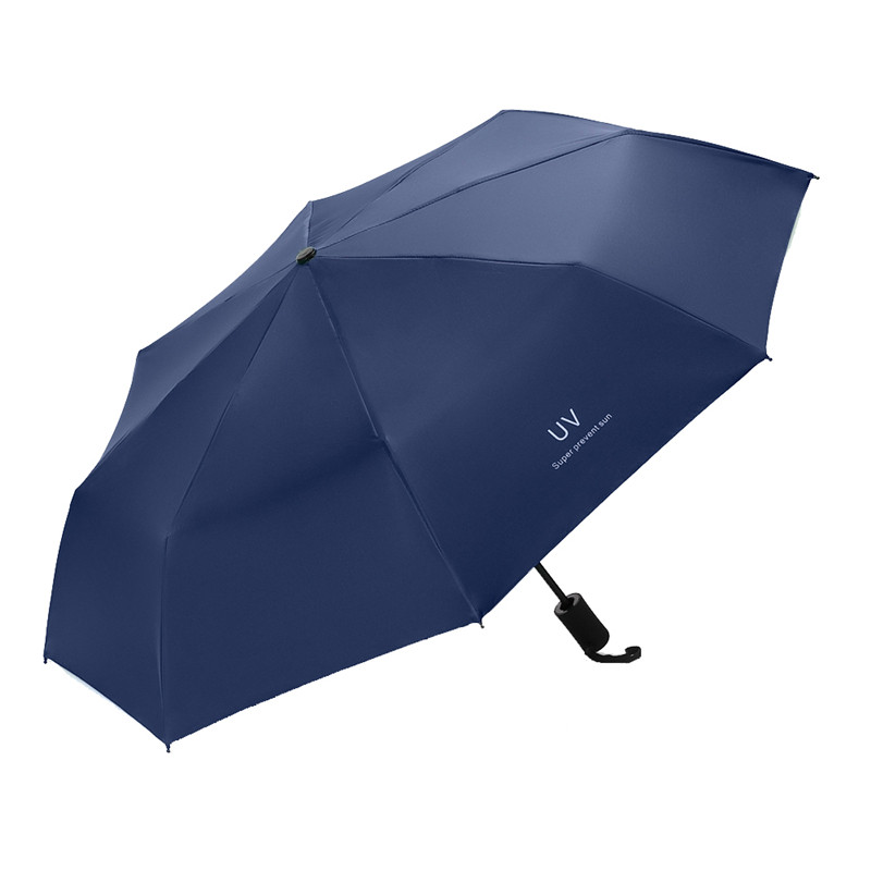 强铭雨伞男折叠防晒防紫外线太阳伞女晴雨两用伞定制logo印广告伞