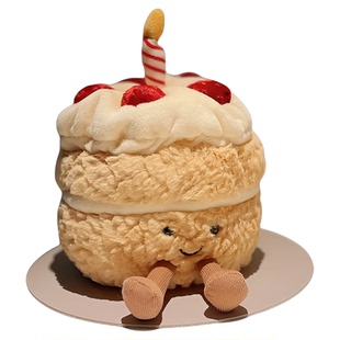 英国正品JELLYCAT彩虹生日蛋糕Birthday Cake 毛绒玩偶