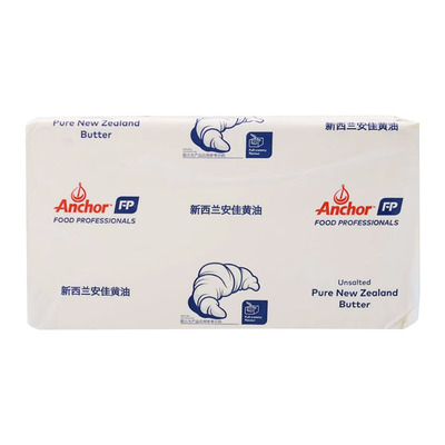 原味烘焙动物商用安佳黄油