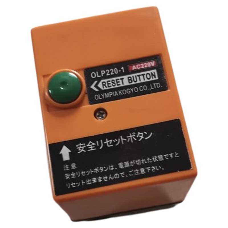 燃烧机控制器进口柴油锅炉配件