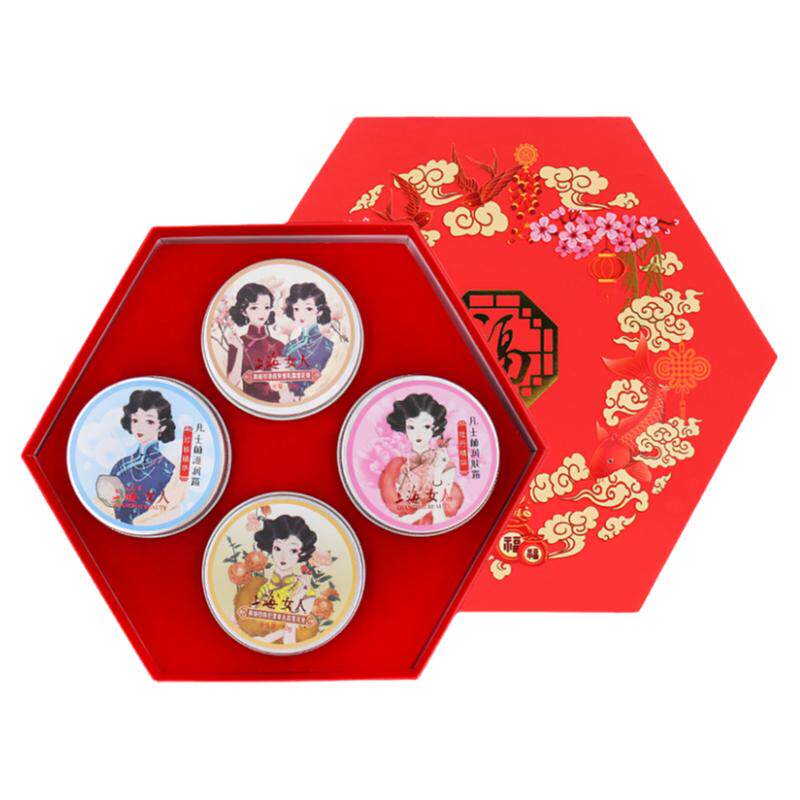 上海女人珍珠护肤品套装送礼佳品