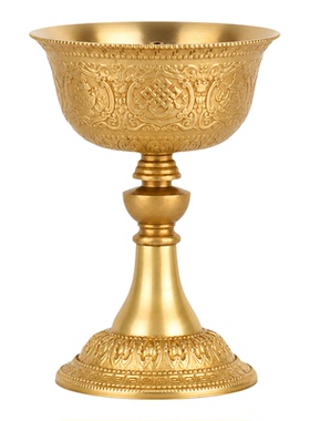 慧宝八吉祥黄铜酥油长明灯座