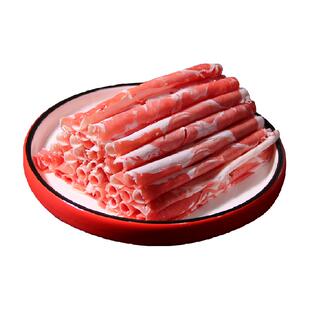 好袁头内蒙羔羊肉卷锡盟冷冻发原切老北京涮羊肉肥羊肉火锅羊肉片