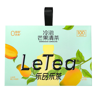 【新品】乐品乐茶芒果清茶春游冷泡茶包袋泡茶水果茶10包茶叶饮品