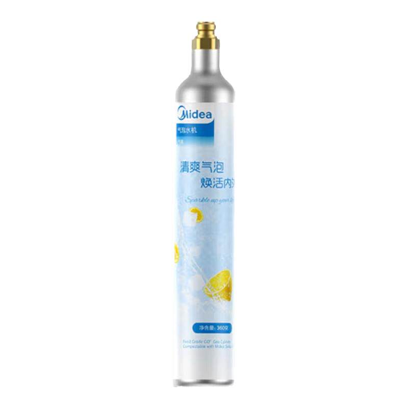 美的气泡水机通用CO2气瓶