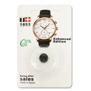 【可用三年】适用于天梭1853瑞士原装手表电池T063610A男T094210A