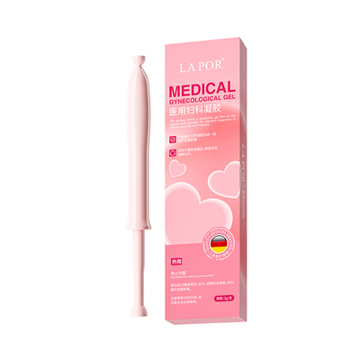 LA POR医用女性妇科护理凝胶私处保养抑菌紧致水润改善胶原蛋白S2