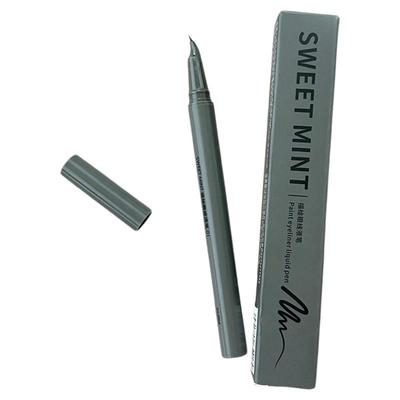 极细眼线笔防水防汗持久